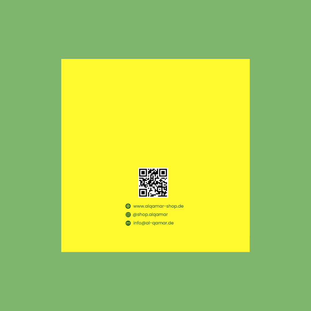 Grußkarte „Ramadan Mubarak“ – Grün/Gelb