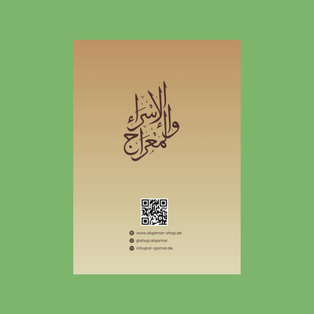 Notizbuch „Al-Aqsa Moschee“