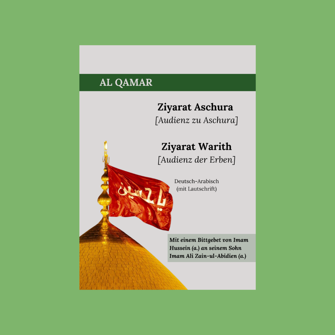 Aschura-Set