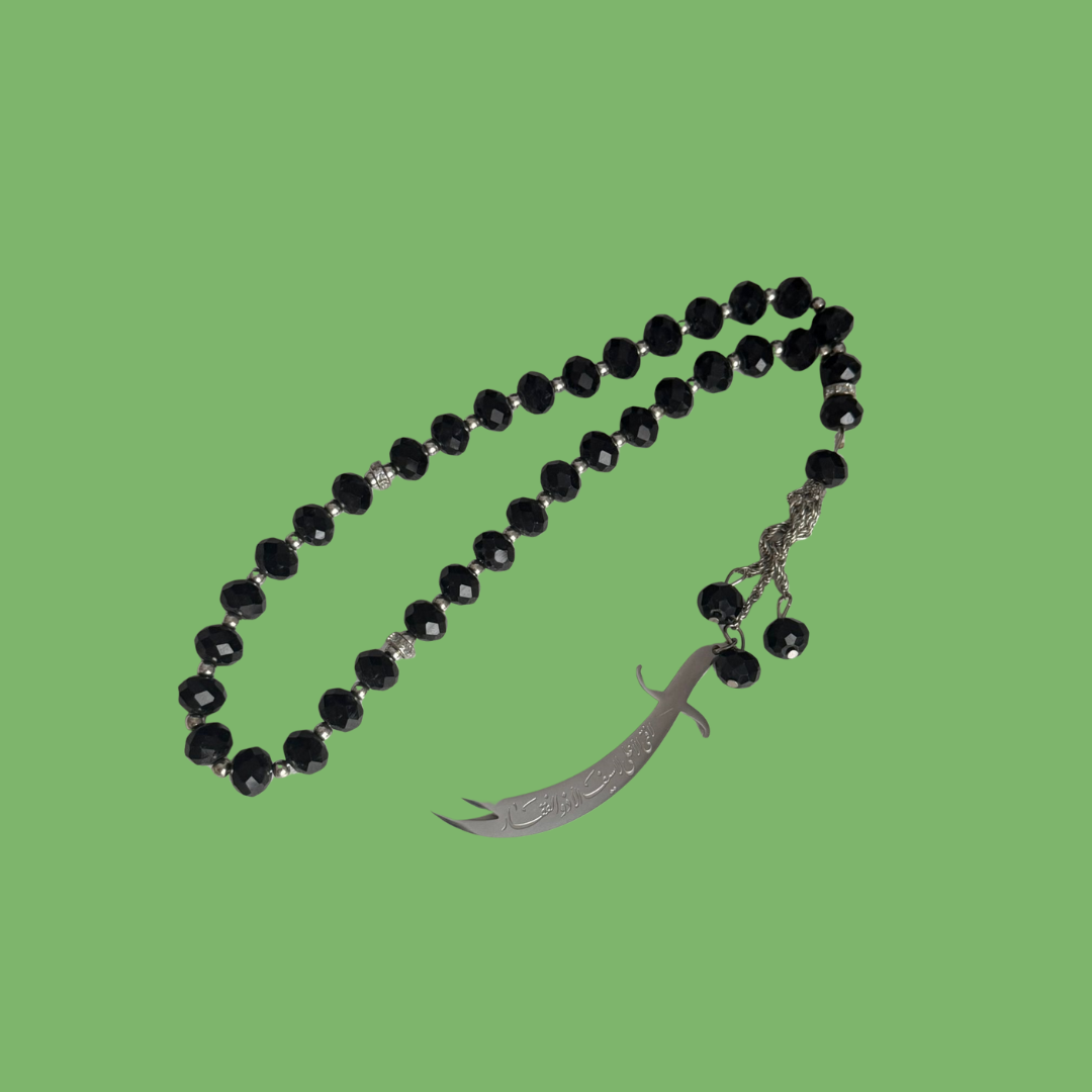Imam Ali Zulfiqar Tesbih