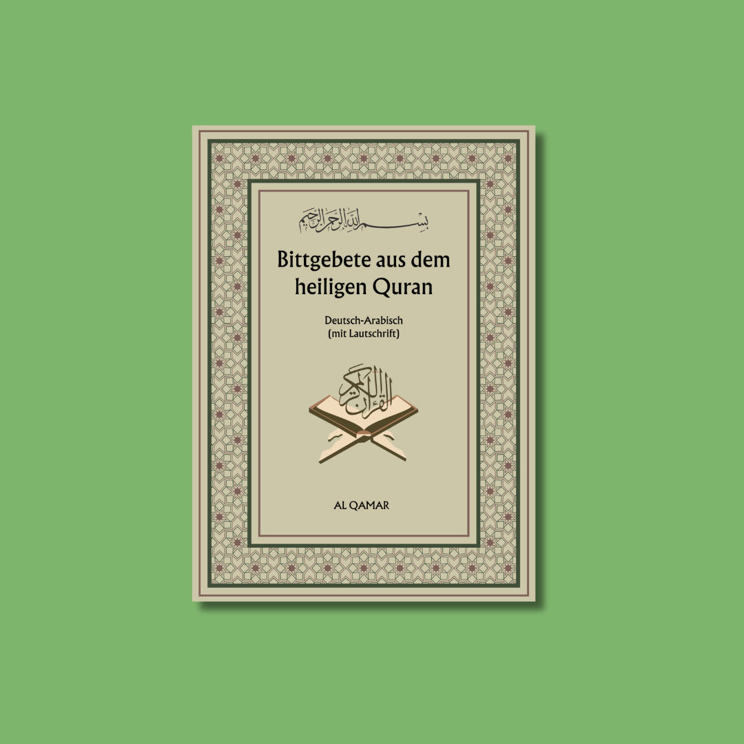 Bittgebete aus dem heiligen Quran