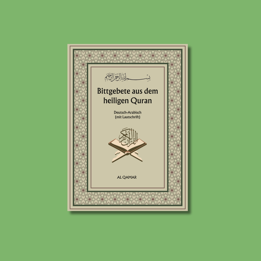 Bittgebete aus dem heiligen Quran