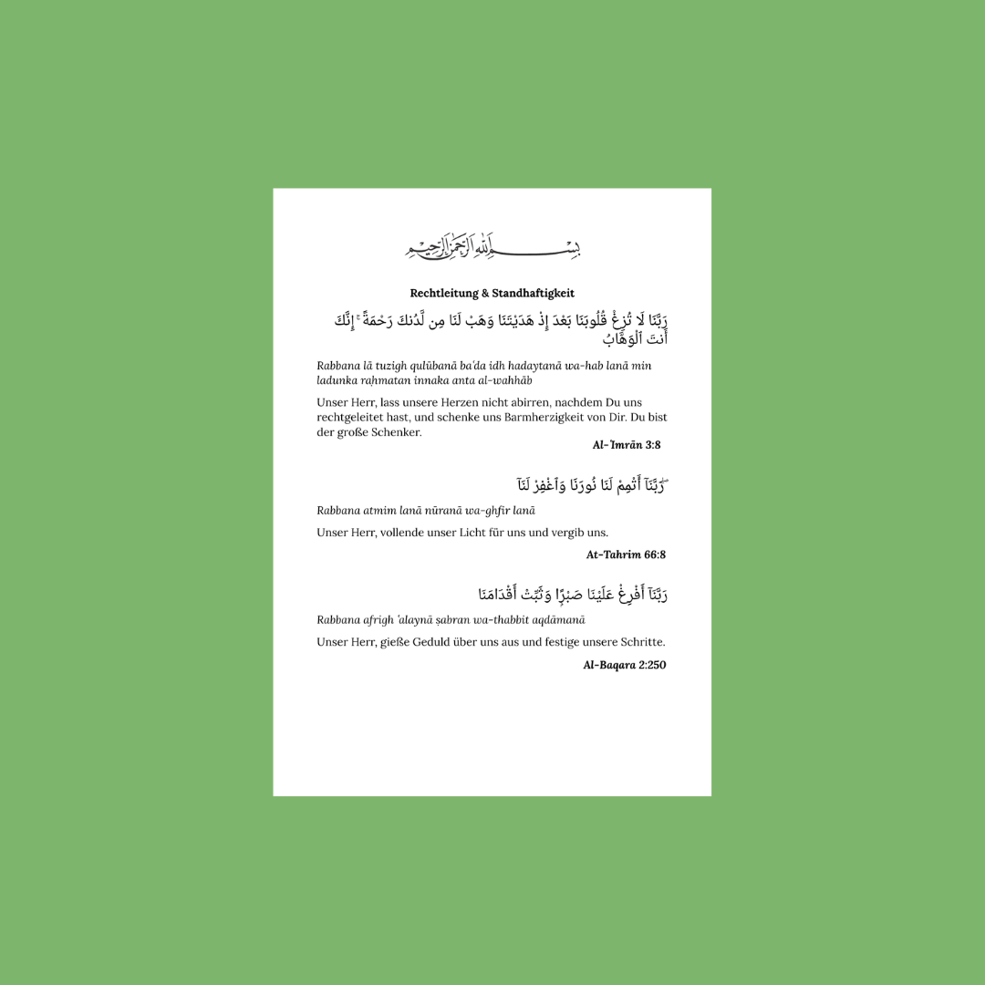 Bittgebete aus dem heiligen Quran