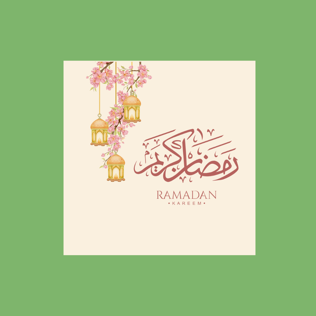 Grußkarte „Ramadan Mubarak“ – Rosa