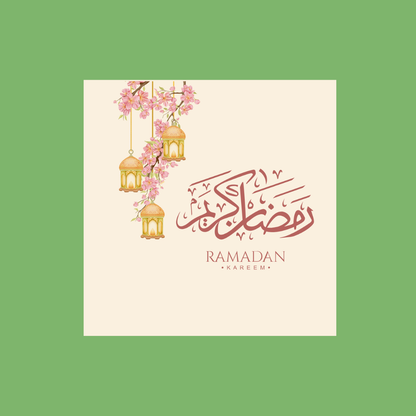 Grußkarte „Ramadan Mubarak“ – Rosa