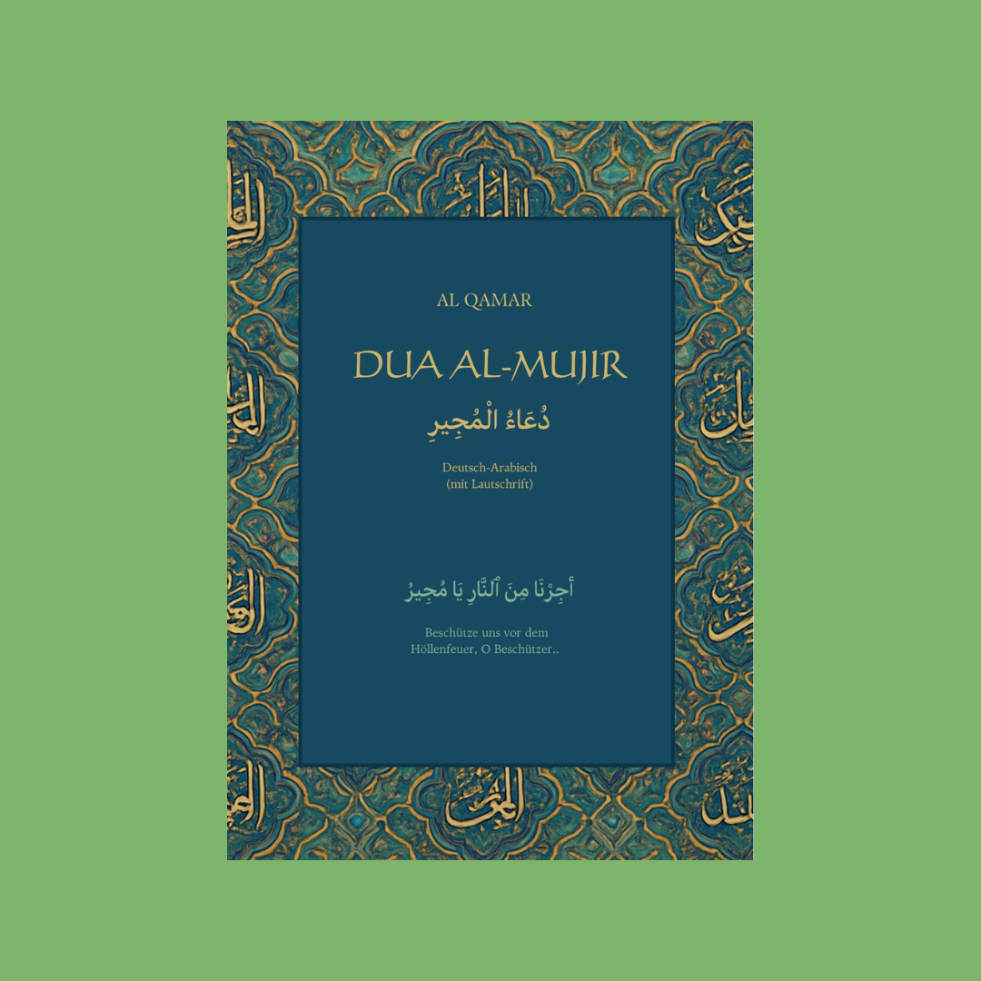 Ramadan-Set