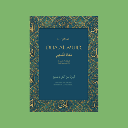 Ramadan-Set