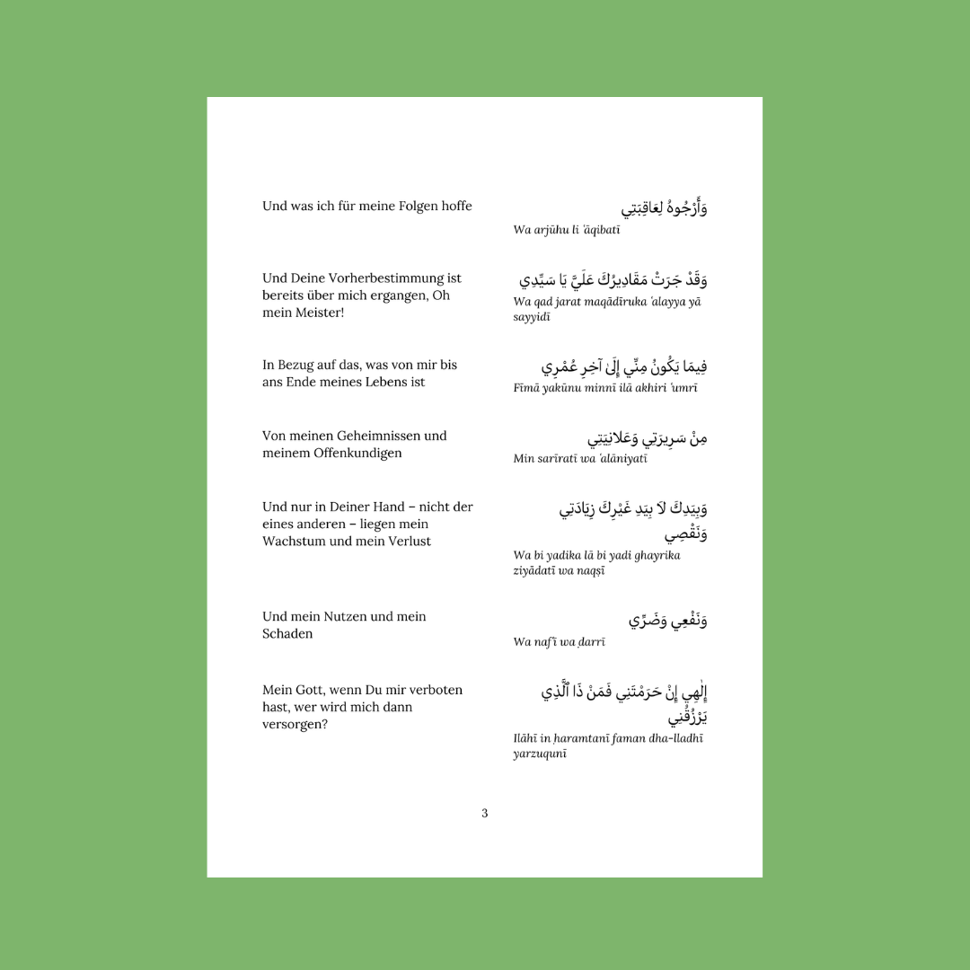 Das Bittgebet zum Monat Schaban (Munajat Shabaniyah)