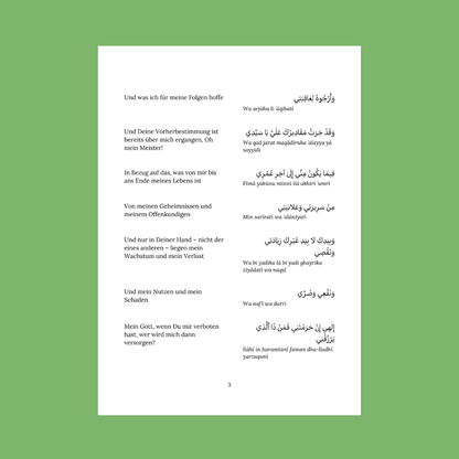 Das Bittgebet zum Monat Schaban (Munajat Shabaniyah)