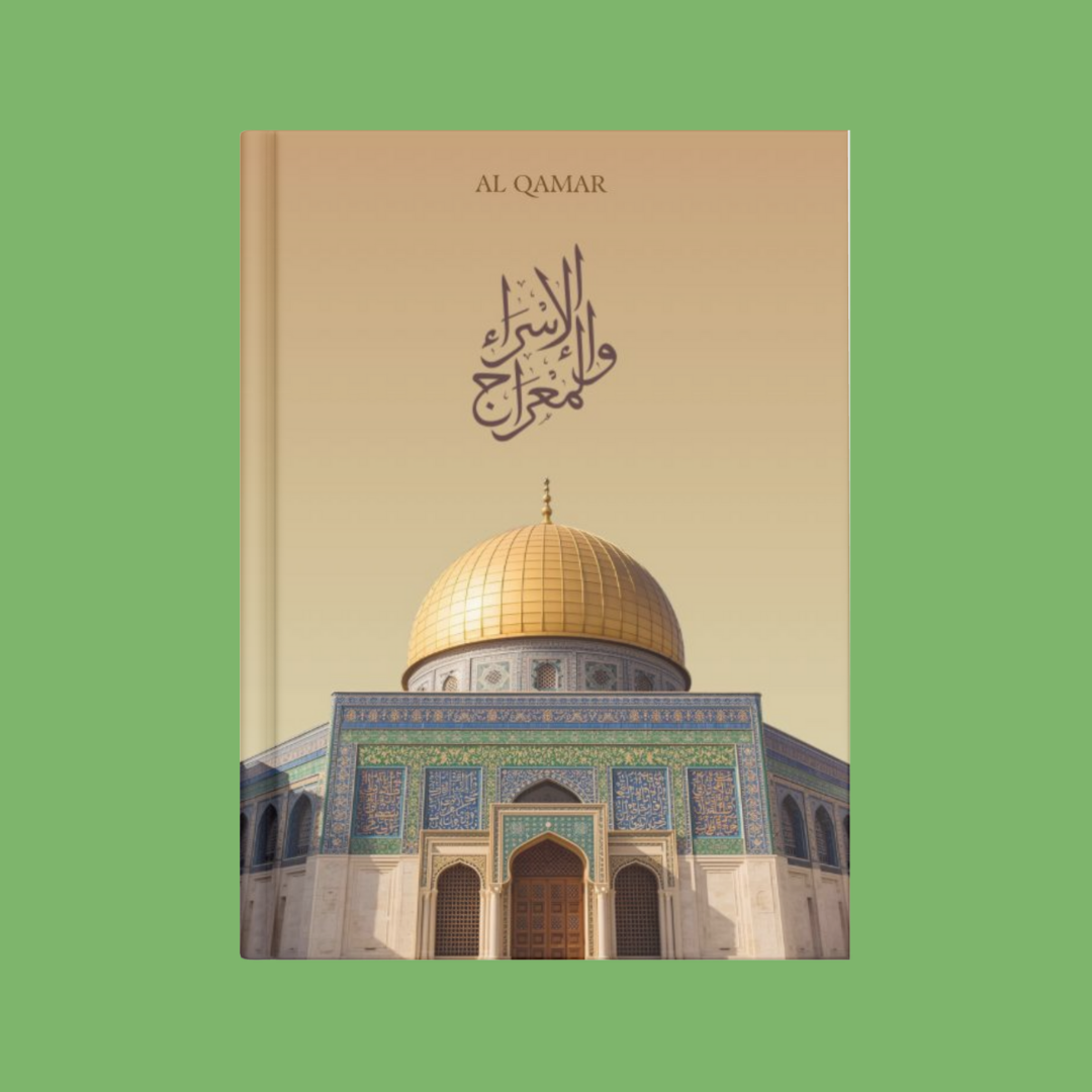 Notizbuch „Al-Aqsa Moschee“