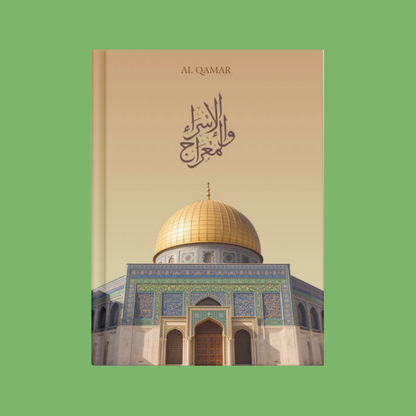 Notizbuch „Al-Aqsa Moschee“