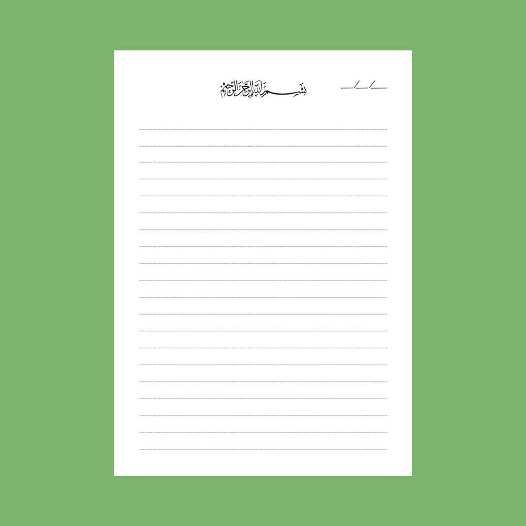 Notizbuch „Al-Aqsa Moschee“