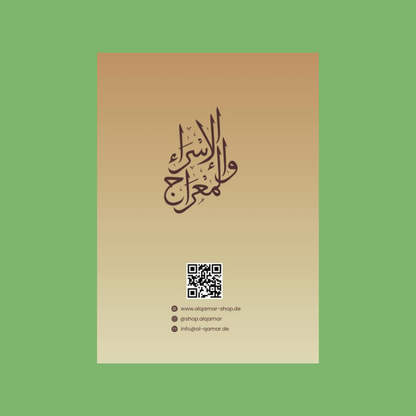 Notizbuch „Al-Aqsa Moschee“