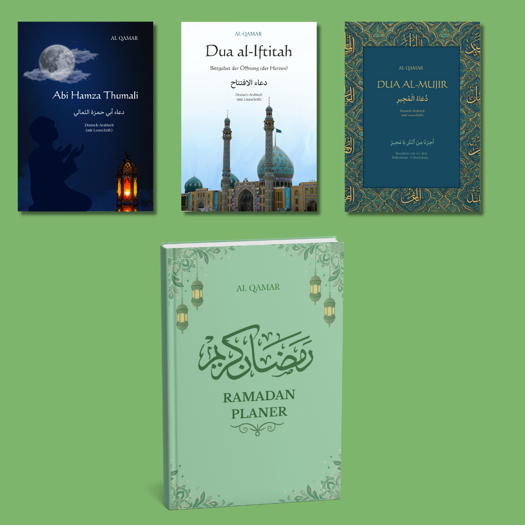 Ramadan-Set