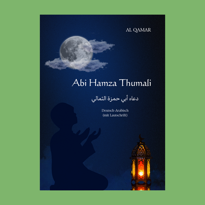 Ramadan-Set