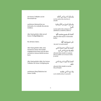 Ramadan-Set