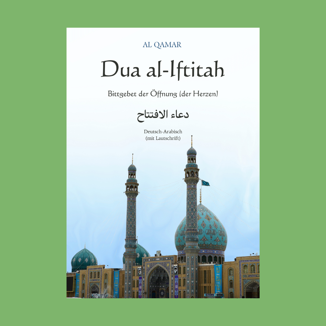 Ramadan-Set