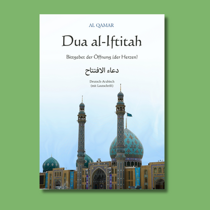 Ramadan-Set