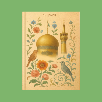 Notizbuch „Imam Ridha (a) – Ort der Ruhe“
